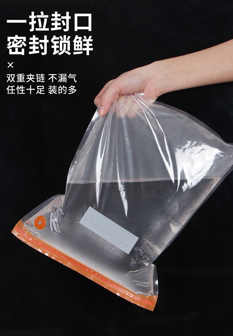 Brand: Clear Pack Type: Jewelry Plastic Bags Specs: 26x28cm, Large