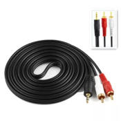 1.5M Stereo Y Splitter Cable by Brand Name