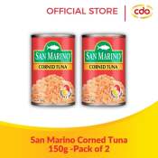 San Marino Corned Tuna 150g - Pack of 2