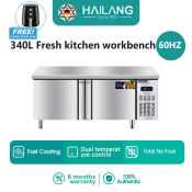 HAILANG Temperature Preservation Workbench - Kitchen Refrigerator