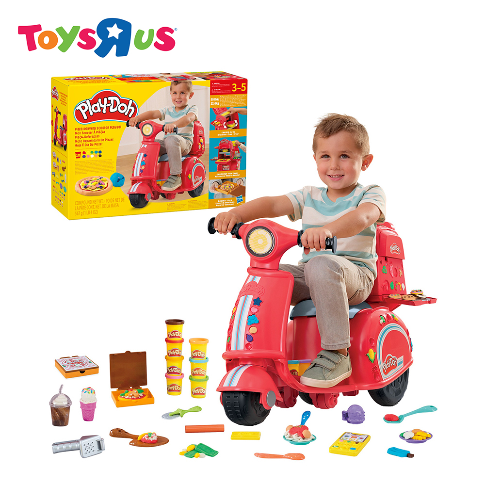 Play-Doh Pizza Delivery Scooter Playset Lazada Lazada PH