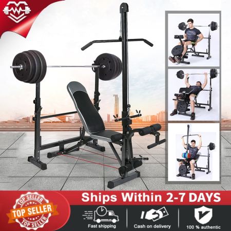 Multifunctional Weight Bench Set by Brand Name