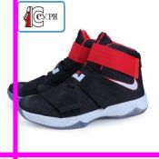 lebron james high cut basketball shoes #1767