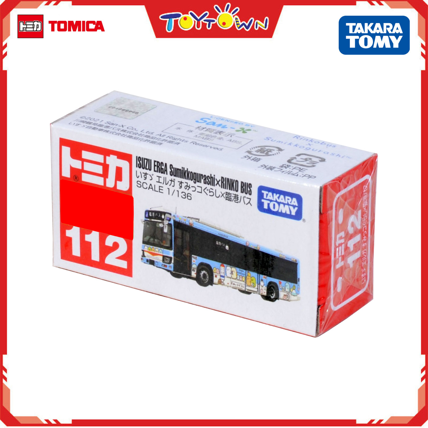 Tomica #112 (2021) Isuzu Erga Sumikko Gurashi X Rinko Bus | Cuotas sin interés