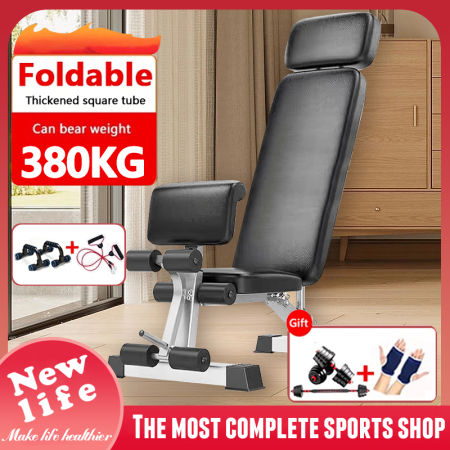 Foldable Multifunctional Abdominal Bench - Steel Material, 6-Speed Adjustment