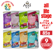 Aozi Organic Cat Wet Food Pouch 85g FOR KITTEN AND ADULT