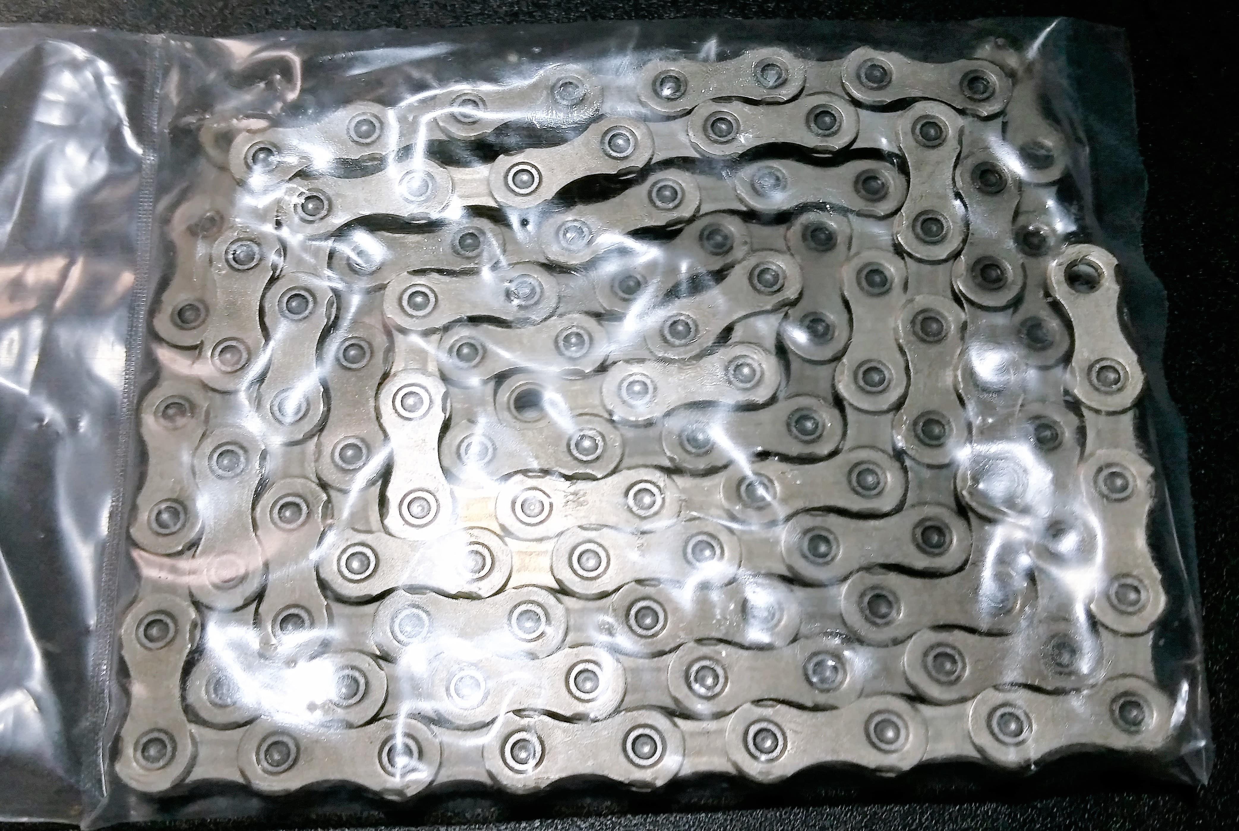 xt chain 11 speed