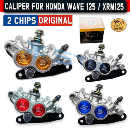 Honda Wave 125/XRM110 2 Chips Brake Caliper by COD