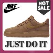 Nike Air Force Low Brown Board Shoes for Men and Women