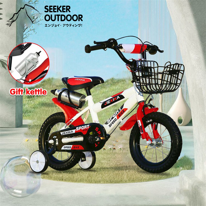 Bike for Kids 1 to 12 Years Old Child Bicycle Baby Learning Bike for Boy&Girl 3 years old girl with Basket and Training Wheel bicycle for Kids bike for kids girl 8 to 10 years old