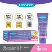 BEST SALE!!!▤  Lansinoh HPA Lanolin Cream