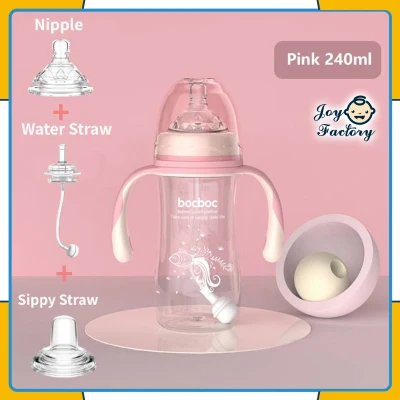 Baby's Bottle 1 Cup 3 Uses Silicone Nipples Sippy Straw Water Straw BPA Free Nursing Bottle Feeding Bottle Water Sippy Cup For Newborn Baby Infant Kids Baby Nursing Feeding Bottle Accessories 240ml 300ml Milk Bottle (2)