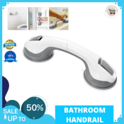 Suction Cup Safety Handrail - Non-slip Bathroom Grab Bar