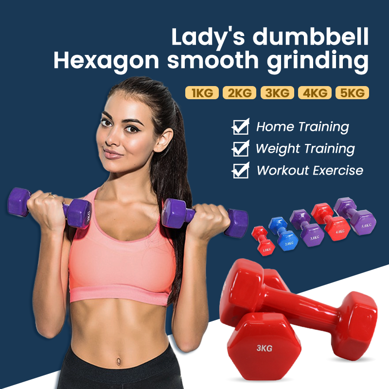 HXGN 12kg Dumbbell Set – Vinyl Coated Weights For Home Gym (Pairs Of 1kg, 2kg, 3kg)