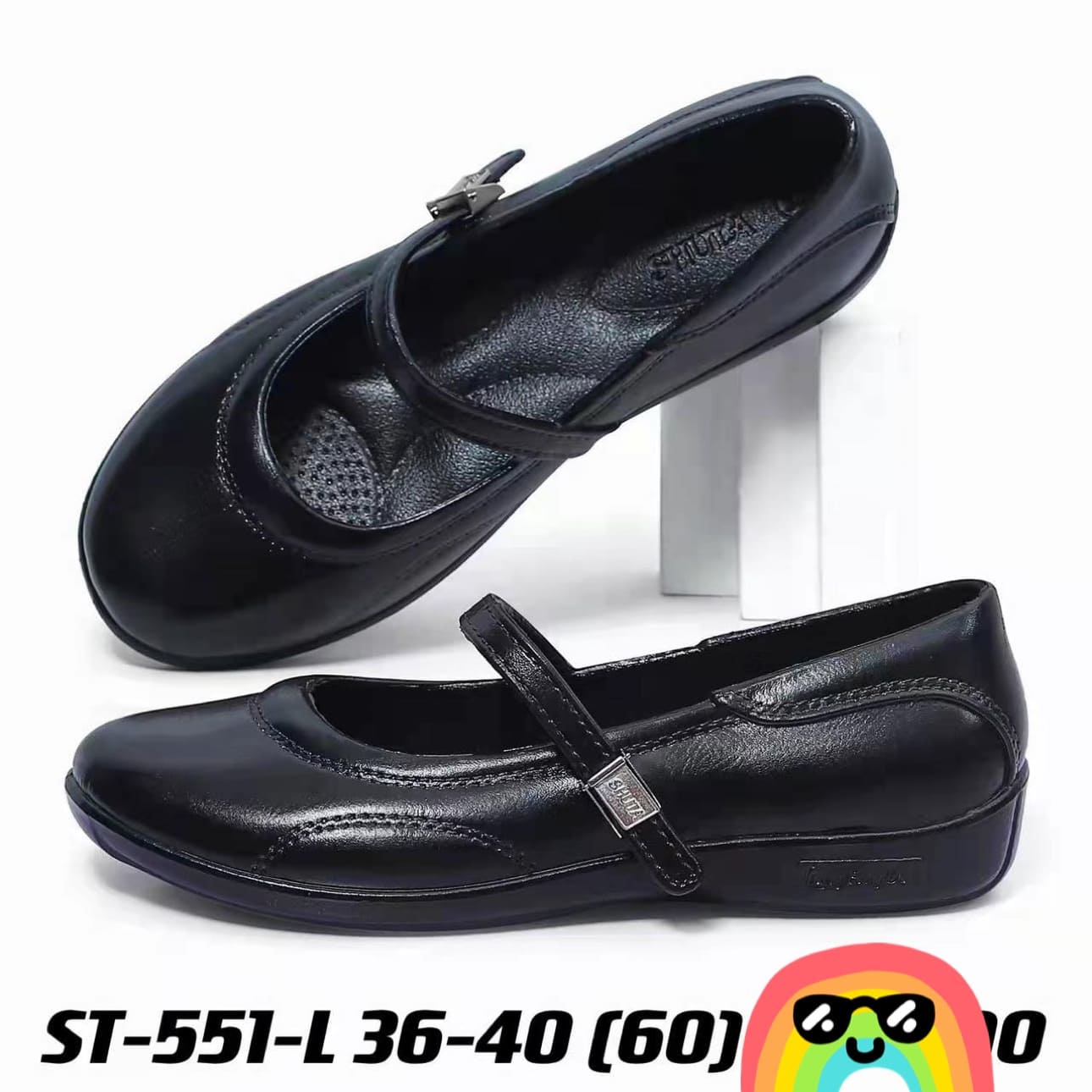 Boardwalk hot sale school shoes