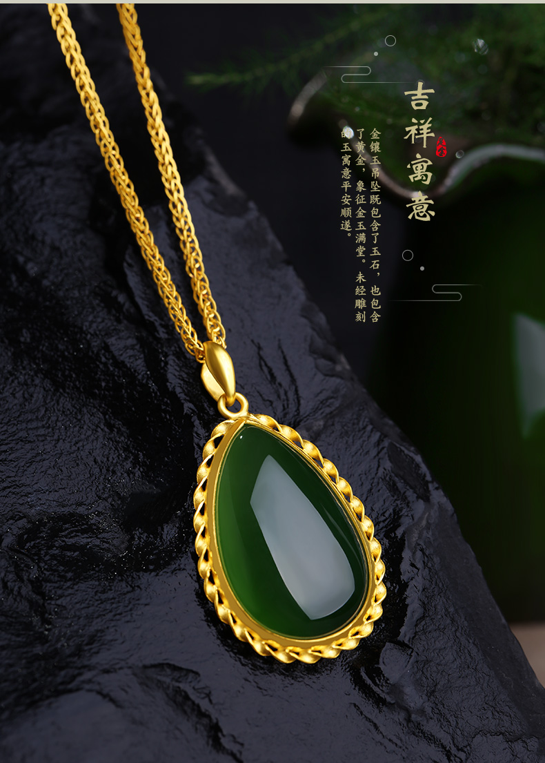 Hanxiu Pure Gold And Jade Necklace Women S Gold Hetian Jade Jasper Pendant Hetian Jade Jasper Drop Jade Pendant Gold Plated Lazada Ph