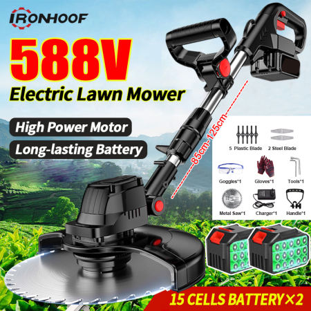 Rechargeable Electric Lawn Mower - 36V/48V Lithium Battery, Adjustable