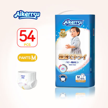 AIKERRSU XL-XXXL Korean Diaper Pants: 50pcs, Breathable