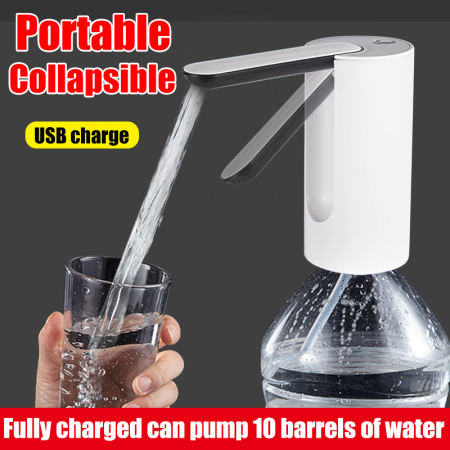 Foldable Water Bottle Pump - USB Charging, Portable Dispenser (Brand: ?)