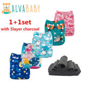 ALVA Cloth Diaper with Bamboo Charcoal Insert, One Size