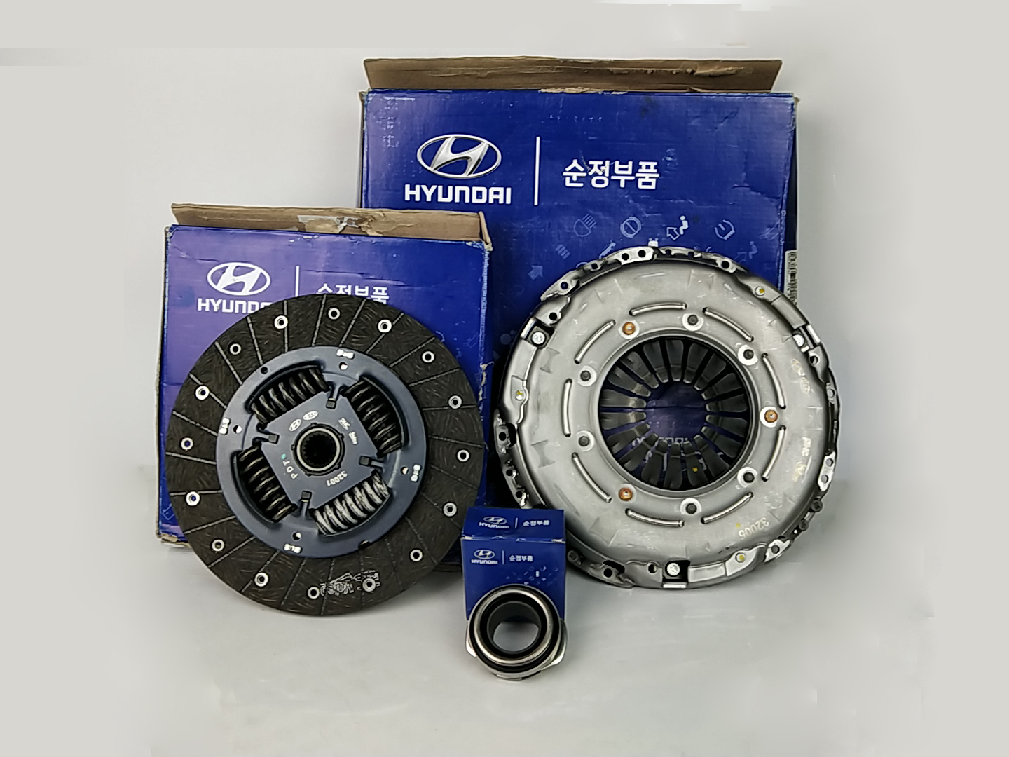 Hyundai accent clutch 2025 plate set price