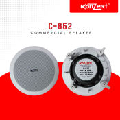 Konzert C-652 Commercial Ceiling Speakers