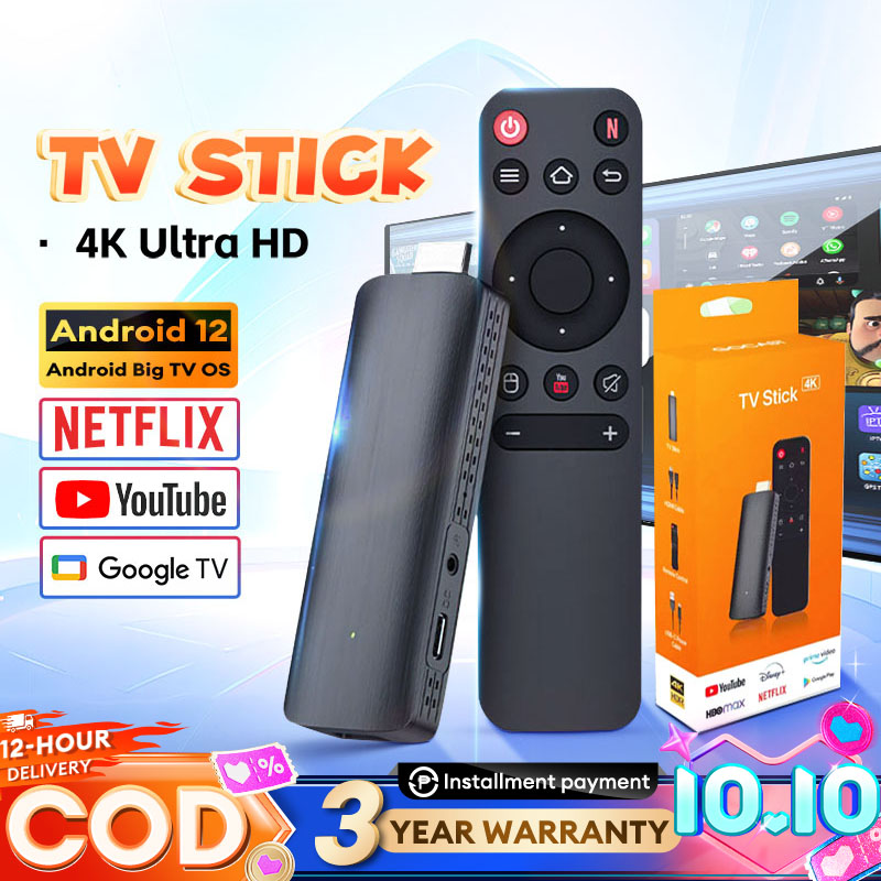 FLASH: 25,88€ Box Android X96mini Wifi (Quad Core 2Go de Ram /16Go