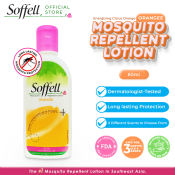 Soffell Mosquito Repellent Lotion - Orangee  60g