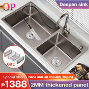 Op Lighting Stainless Steel Kitchen Sink Set