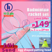 Badminton Racket Set with Bag and Shuttlecock - Durable Alloy