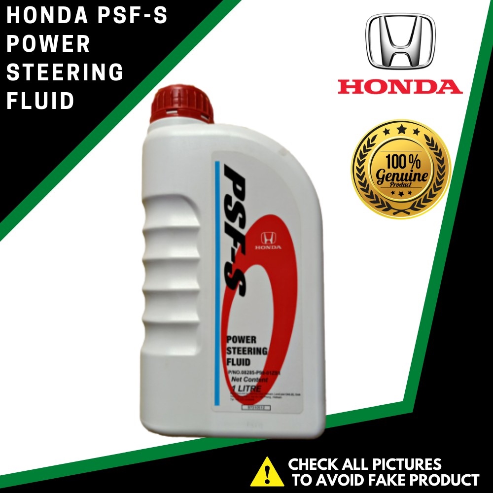 Total 105+ imagen genuine honda fluid 082069002 power steering fluid