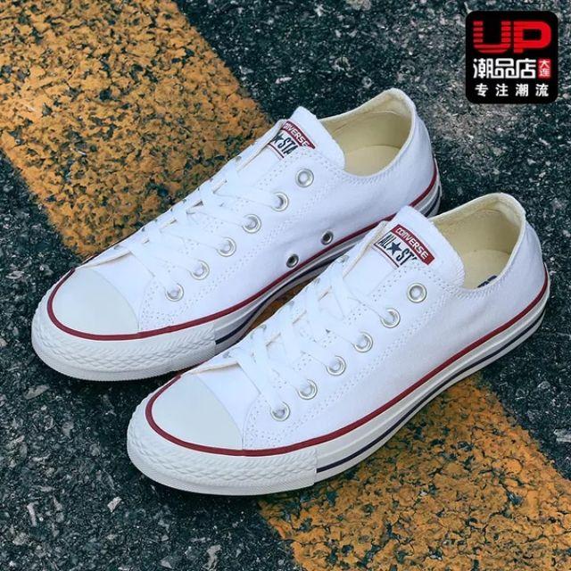 Converse chuck taylor white lazada Clearance