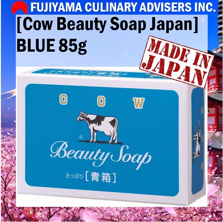 Cow on sale japan soap