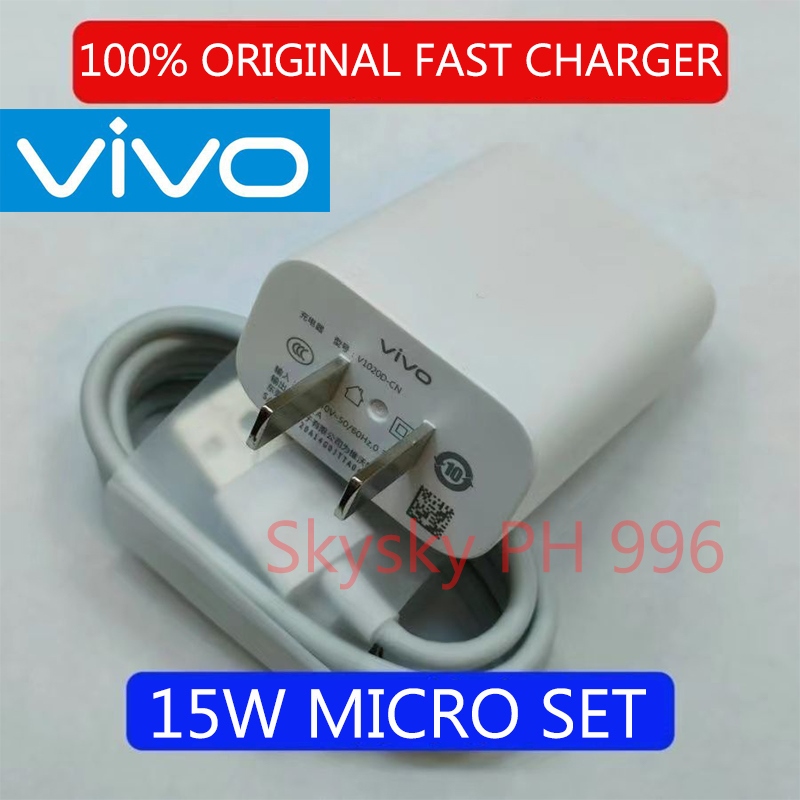 buy vivo charger online