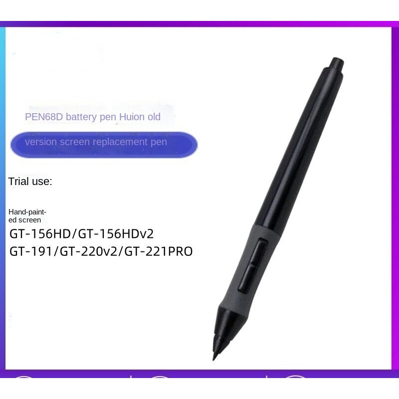 Huion Battery Pen P68d for drawing monitor