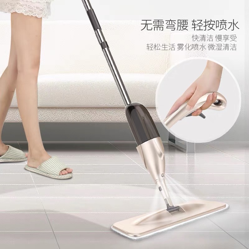Top1 Water Spray Mop for Floor Cleaning (Philippines)