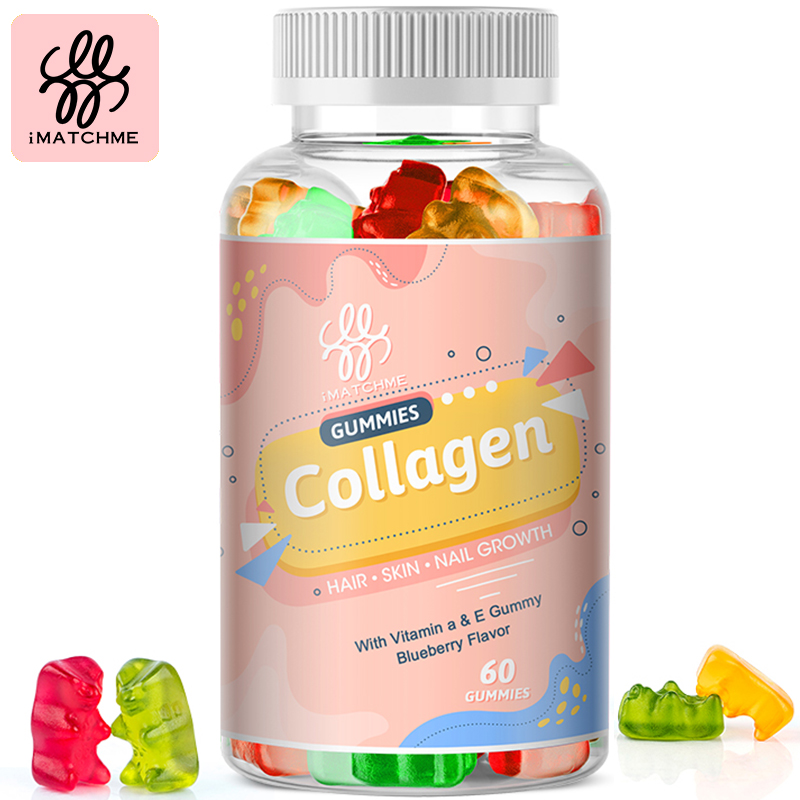 iMATCHME Collagen L-Glutathione Gummies Whitening Skin Care Anti-aging Antioxidant Vitamin Fruit Flavor Gummy