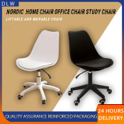 Ergonomic Office Chair - 