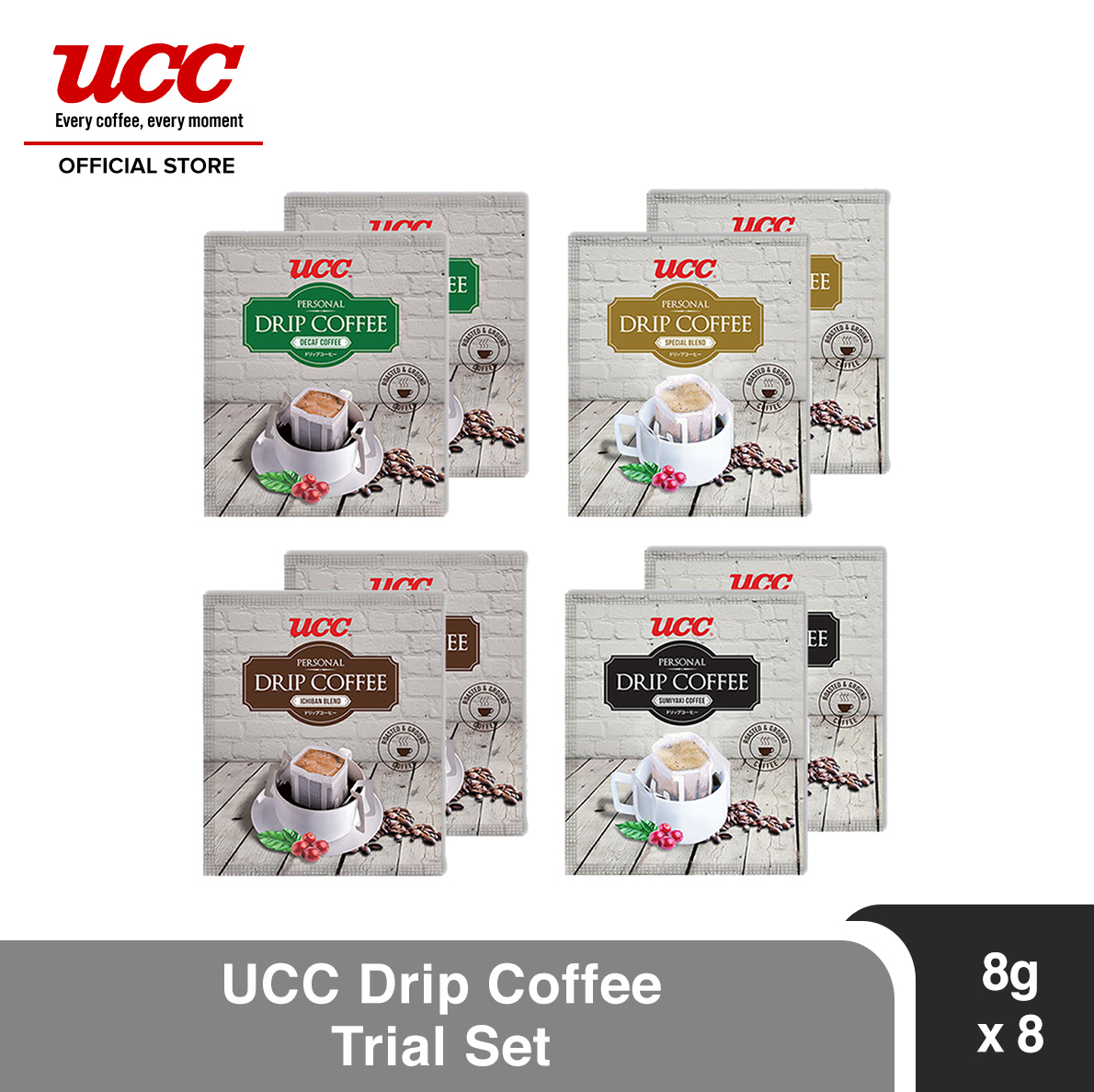 磊 Top 10 Best UCC Drip Coffees of 2024