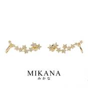 Mikana 18k Gold Plated Kaguya Stud Earrings (Brand: Mikana)