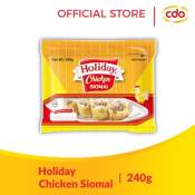 Holiday Chicken Siomai 240g