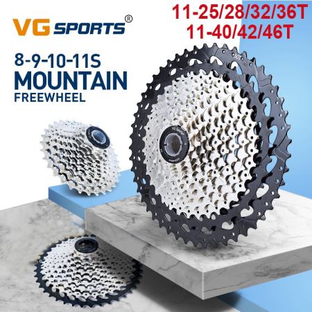 VGSport MTB Cassette Cogs - High Strength Steel Freewheel