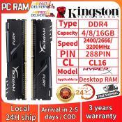 Kingston Hyper Fury DDR4 RAM, 4-16GB, 3200/2666