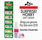 Poy Sian 2-in-1 Inhaler and Liniment