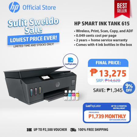 HP Smart Ink Tank - All in One A4 Printer