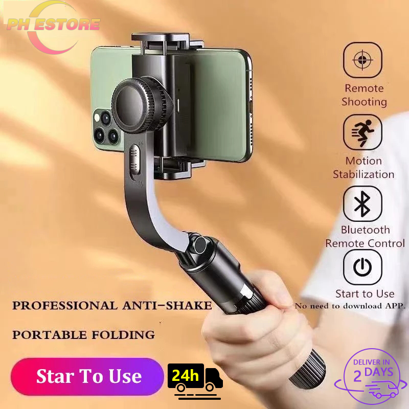 camera stabiliser gimbal