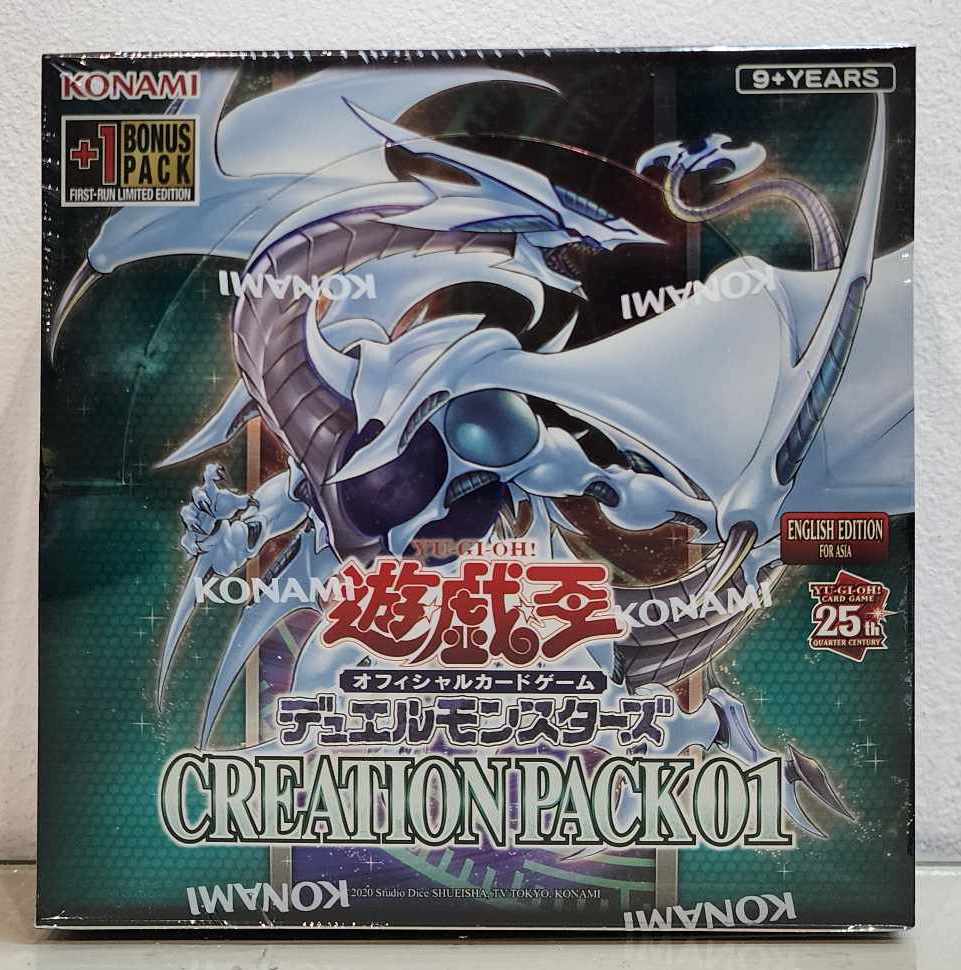 yugioh booster box ebay Amazon.com: Yugioh Mega Tin 2017 Mega Pack Sealed : Toys & Games