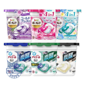 P&G Bold Ariel Antibacterial Laundry Gel Capsules (12ct)