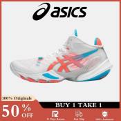 Asics METARISE Men's Volleyball Shoe - White/Blue/Red