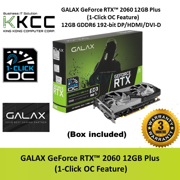 Galax Geforce Rtx 2070 Super Rtx 2060 Super Galax Galax Rtx 2070s